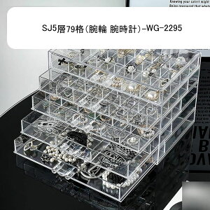 WG[{bNX ANZT[P[X 5w ^ Δ AN CO O e   GKg ̎qp ot ho [ɕ֗ fBXvCp