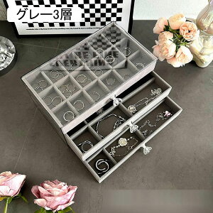 �W���G���[�{�b�N�X �A�N�Z�T���[�P�[�X �����Ղ���[ ��Δ� 3�w �w�� PS ���� �����O �y���_���g �L�X�Ƃ��� ��� �G���K���g ���̎q �����o���� �h�o �C���e���A �f�B�X�v���C�p