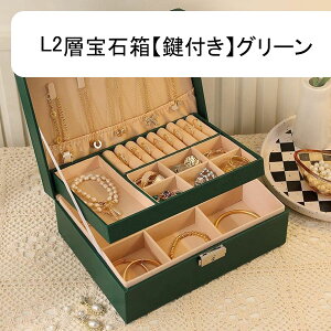 WG[{bNX ANZT[P[X 2w t ^ P[X GKg sAX r[Y e  fB[X hbT[op  v[g o^C j Mt