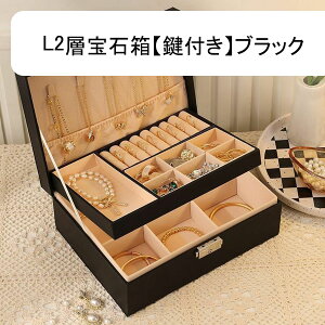 WG[{bNX ANZT[P[X 2w t ^ P[X GKg sAX r[Y e  fB[X hbT[op  v[g o^C j Mt