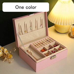 ジュエリーボックス アクセサリーケース 2層 鍵付き 大型 ケース エレガント ピアス ビーズ 大容量 頑丈 レディース ドレッサー引き出し用 小物整理 プレゼント バレンタイン 結婚祝い ギフ