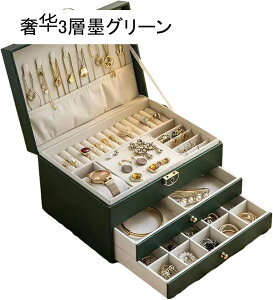 �W���G���[�{�b�N�X �A�N�Z�T���[�P�[�X 2 �w ��^ �P�[�X ���U�[ ���t�� �l�b�N���X �u���X���b�g ��Δ� �L�X�Ƃ��� ��� ���� �h�o �����o���� ��㐮�� �G���K���g