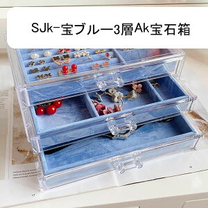 WG[{bNX ANZT[P[X ^ P[X ? sAX r[Y Δ LXƂ  ̎qp ho ot  GKg iw+iq+?j