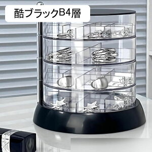 WG[{bNX ANZT[P[X Ղ[ P[X 5i pet ] lbNX CO Δ LXƂ hbT[gbv  ̎q ho ot u GK