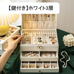 WG[{bNX 3w t PP ANZT[P[X Ղ[ P[X lbNX CO Δ e  ̎qp ho o 㐮 GKg