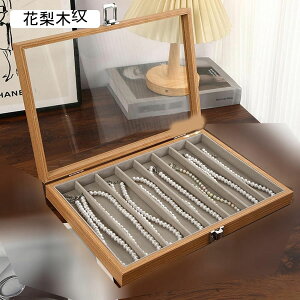 ジュエリーボックス アクセサリーケース ネックレス コレクションケース たっぷり収納 アクセサリー展示ケース 木製 宝石箱 広々とした 卓上 レディース 防塵 引き出し付き 小物置き エレ