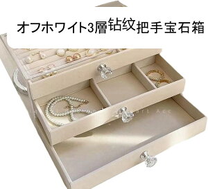 WG[{bNX ANZT[P[X Ղ[ P[X AN fBXvCp w O y_g Δ e  fB[X ho ot u GKg