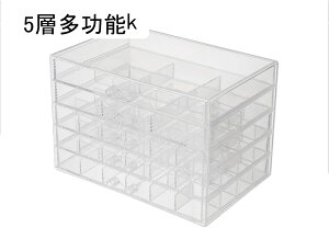 WG[{bNX ANZT[P[X Ղ[ Δ 5i vX`bN sAX r[Y LXƂ  GKg  ot ho  fBXvCp