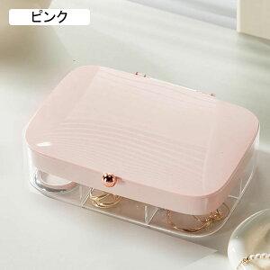 WG[{bNX ABS+PS+PP ANZT[P[X Ղ[ Δ  sAX r[Y LXƂ  18*14*5.3cm [ɕ֗ GKg  o ho fBX