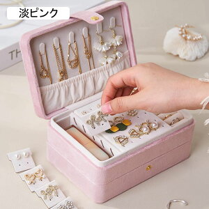 WG[{bNX ANZT[P[X 3 w Ղ[ P[X 16.5*11.5*8cm xxbg sAX r[Y Δ e  fB[X ho o CeA GK