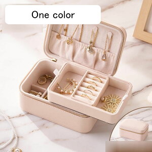 WG[{bNX ^ ANZT[P[X 2 w Ղ[ Δ U[ sAX r[Y e  GKg ̎q o ho [ɕ֗ fBXvCp 15*10.5*7c