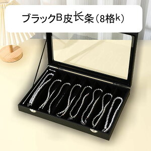 WG[{bNX  ANZT[P[X ^ Δ ؐ d؂t fBXvCp lbNX uXbg LXƂ  GKg fB[X o ho 㐮