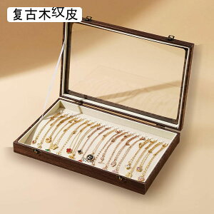 �W���G���[�{�b�N�X ���� �A�N�Z�T���[�P�[�X ��^ ��Δ� �ؐ� �d�؂�t�� �f�B�X�v���C�p �l�b�N���X �u���X���b�g �L�X�Ƃ��� ��� �G���K���g ���f�B�[�X �����o���� �h�o ��㐮��