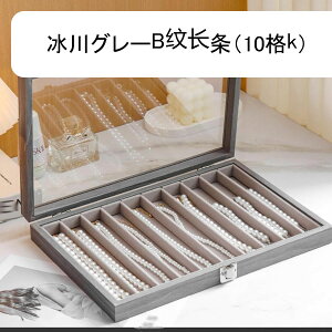 WG[{bNX  ANZT[P[X ^ Δ ؐ d؂t fBXvCp lbNX uXbg LXƂ  GKg fB[X o ho 㐮