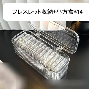 WG[{bNX ANZT[P[X Ղ[ Δ vX`bN lbNX uXbg e  GKg ̎qp ho 㐮 fBXvCp