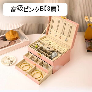 WG[{bNX ANZT[P[X 3 w fp U[ ^ Δ sAX lbNX uXbg e  GKg  ot ho [ɕ֗ fBXvCp