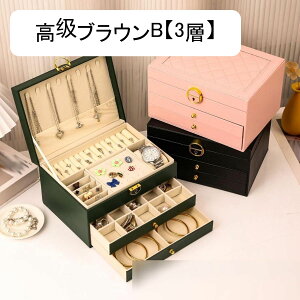 WG[{bNX ANZT[P[X 3 w fp U[ ^ Δ sAX lbNX uXbg e  GKg  ot ho [ɕ֗ fBXvCp