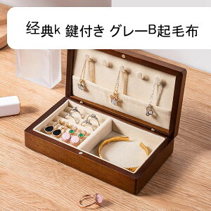 WG[{bNX ANZT[P[X Ղ[ P[X ؐ GKg t lbNX CO e  ̎qp hbT[op CeA  aMtg w