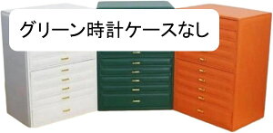 ANZT[{bNX ^ 10w WG[[ Ղ[ P[X PUU[ lbNX uXbg hbT[gbv LXƂ   ho ot u GKg 29