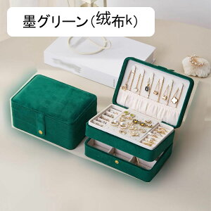 WG[{bNX ANZT[P[X PUU[ ^ P[X 2w lbNX CO Δ e  ̎q RpNg ho ot [ɕ֗ GKg hbT[gb