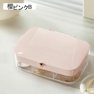 WG[{bNX ANZT[P[X Ղ[ Δ BS+PS+PP d؂t sAX r[Y LXƂ  GKg fB[X o ho 㐮 fBXvCp