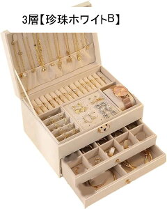 WG[{bNX 3 w ANZT[P[X Ղ[ P[X U[ EH[zCg sAX r[Y Δ e  ̎qp ho ot  GKg 23x17x1