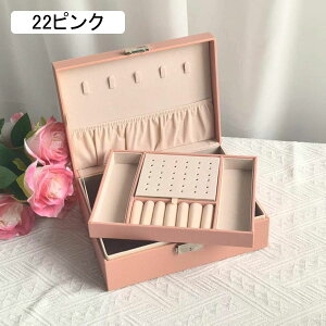 WG[{bNX ANZT[P[X 2 w ^ P[X U[ w hbT[gbv sAX r[Y Δ e  ̎q ho o  GKg 23*17*8.5c