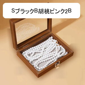 WG[{bNX ANZT[P[X ^ P[X ؐ O KX EHibg GKg  fB[X hbT[op 㐮  a NX}X LO 蕨