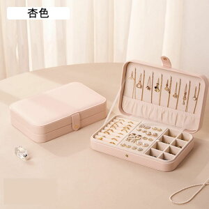 WG[{bNX ANZT[P[X Ղ[ U[ P[X 25*16*5.5cm sAX r[Y Δ e  Ed؂t fB[X ho ot [ɕ֗ GK