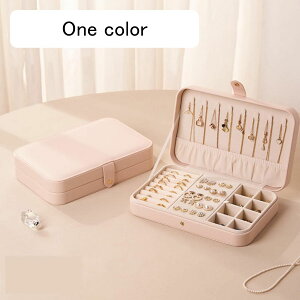 �W���G���[�{�b�N�X �A�N�Z�T���[�P�[�X �����Ղ���[ ���U�[ �P�[�X 25*16*5.5cm �s�A�X �r�[�Y ��Δ� ��e�� ��� ���E���d�؂�t�� ���f�B�[�X �h�o �����o���t�� ���[�ɕ֗� �G���K