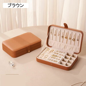 WG[{bNX ANZT[P[X Ղ[ U[ P[X 25*16*5.5cm sAX r[Y Δ e  Ed؂t fB[X ho ot [ɕ֗ GK