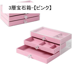 WG[{bNX ANZT[P[X Ղ[ Δ AN y_g lbNX CO e  GKg  ot ho 㐮 fBXvCp 