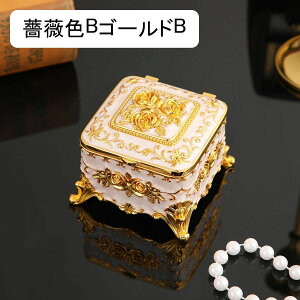 ジュエリーボックス アクセサリーケース たっぷり収納 ケース 7*7*5cm ネックレス ブレスレット 宝石箱 小さな 頑丈 女の子 防塵 引き出し式 小物置き エレガント 7*7*5cm