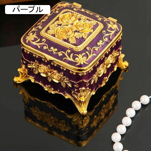 WG[{bNX ANZT[P[X Ղ[ P[X 7*7*5cm lbNX uXbg Δ   ̎q ho o u GKg 7*7*5cm