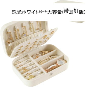 WG[{bNX ANZT[P[X Ղ[ P[X U[ w d؂t O y_g Δ LXƂ  ̎qp ho ot CeA GKg 16*11.