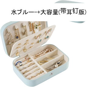 WG[{bNX ANZT[P[X Ղ[ P[X U[ w d؂t O y_g Δ LXƂ  ̎qp ho ot CeA GKg 16*11.