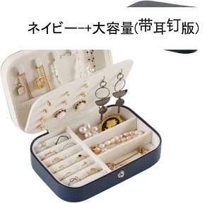 WG[{bNX ANZT[P[X Ղ[ P[X U[ w d؂t O y_g Δ LXƂ  ̎qp ho ot CeA GKg 16*11.