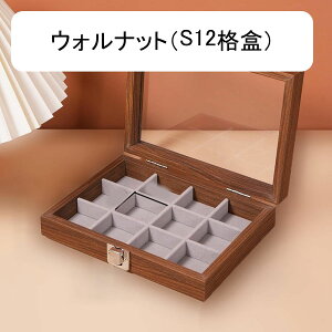 WG[{bNX ANZT[P[X Ղ[ Δ d؂t n 20*15*5cm sAX r[Y e  GKg ̎qp ot ho  fBXvCp