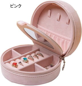 WG[{bNX ANZT[P[X 2w ^ ^ t t@Xi[ w O y_g ? ̎qp y 12*10.5*5.5.cm gx sp o |[^u