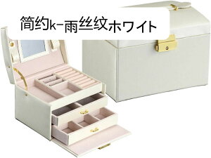 WG[{bNX 3 w ANZT[P[X Ղ[ t t P[X U[ lbNX CO Δ e  ̎q ho o 㐮 GKg 17.5*1