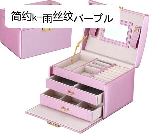 WG[{bNX 3 w ANZT[P[X Ղ[ t t P[X U[ lbNX CO Δ e  ̎q ho o 㐮 GKg 17.5*1