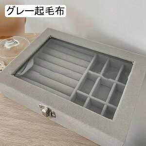 WG[{bNX ANZT[P[X ^ Δ xxbg 3w O hbT[op  sAX r[Y LXƂ  GKg  ho u fBXvCp