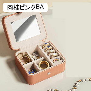 WG[{bNX ANZT[P[X ^ Δ t |[^u lbNX PUU[ uXbg e  GKg ̎q ot ho 㐮 fBXvCp