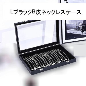 WG[{bNX ANZT[P[X Ղ[ ubN Δ ؐ lbNX CO LXƂ  GKg ̎q ot ho CeA fBXvCp 35*24*