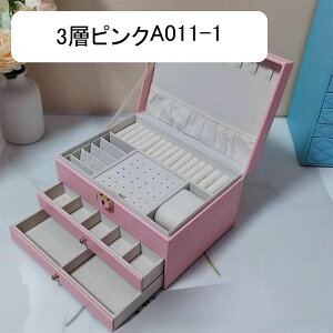 WG[{bNX 3w ANZT[P[X ^ P[X U[ lbNX CO Δ e  fB[X ho ot [ɕ֗ GKg 23*17*13.5