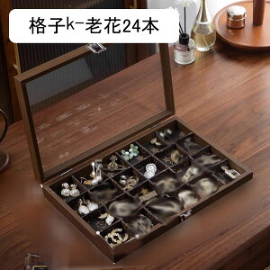 WG[{bNX ANZT[P[X ^ Δ ؐ w Wt CO O y_g e  GKg ̎qp ot ho 㐮 fBXvCp