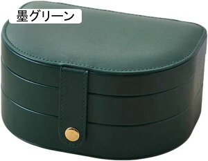 WG[{bNX ANZT[P[X 3w  ^ aMtg RpNg sAX r[Y U[ fB[X y gx sp o |[^u 17*12*8.2cm