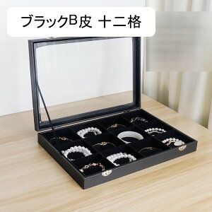 WG[{bNX fBXvCp Ƀr[Y/Ђ ANZT[P[X Ղ[ Vt Δ lbNX CO e  GKg fB[X ot ho 