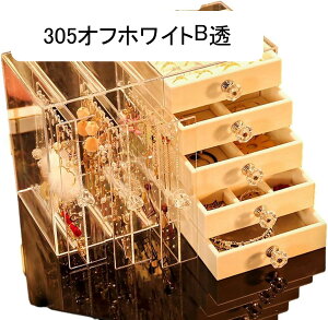 WG[{bNX ANZT[P[X ^ P[X vX`bN lbNX fBXvCp uXbg Δ e  ̎q ho o [ɕ֗ GKg