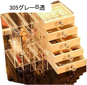 WG[{bNX ANZT[P[X ^ P[X vX`bN lbNX fBXvCp uXbg Δ e  ̎q ho o [ɕ֗ GKg